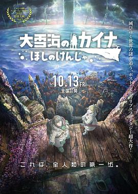 免费国产99久久久香蕉
